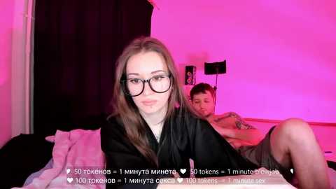 hateex free recording from 2026-02-19 19:17:00