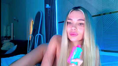 alexarays free recording from 2026-02-21 00:00:00