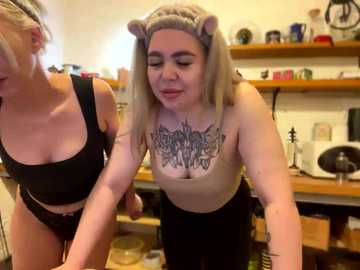 darkdominlust free recording from 2026-04-14 02:45:00