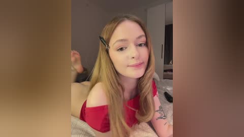 mandarinkaa free recording from 2026-02-22 00:04:00