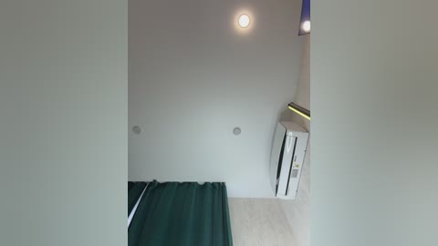 ellidi free recording from 2026-02-23 06:38:00