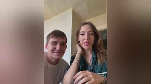 adamandeva3 free recording from 2026-02-25 11:31:00