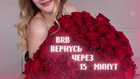 _lana_chester_ free recording from 2026-02-26 17:24:00