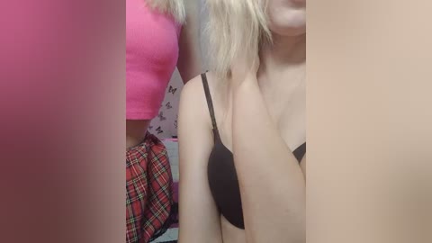 businka11223a free recording from 2026-04-05 01:47:00