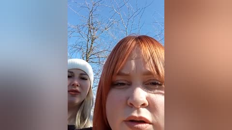 davidandbecky free recording from 2026-04-14 02:21:00