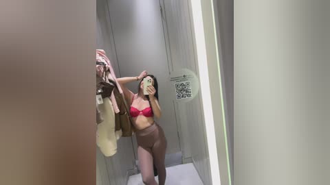 evaroughe free recording from 2026-03-05 16:06:00