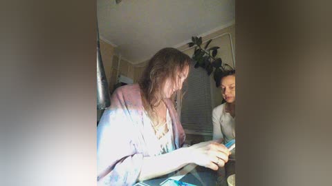 betruetoyourheart free recording from 2026-03-23 21:04:00