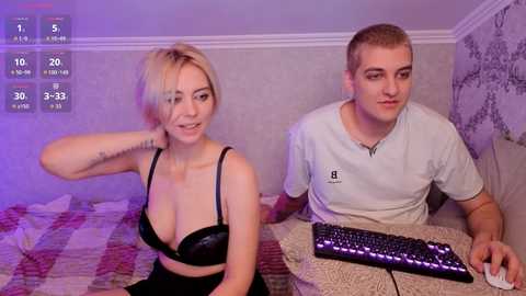 blondice free recording from 2026-03-23 01:32:00