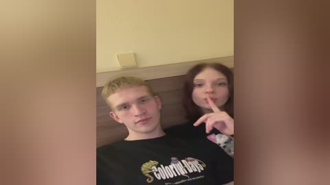 cobaki free recording from 2026-03-23 16:39:00