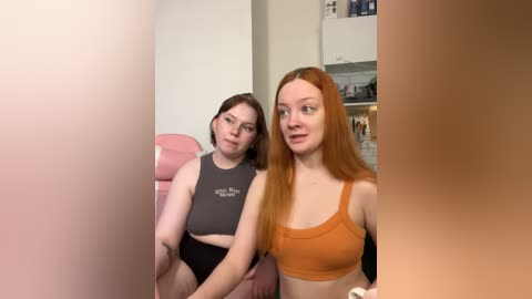 radianttwox free recording from 2026-03-23 06:02:00