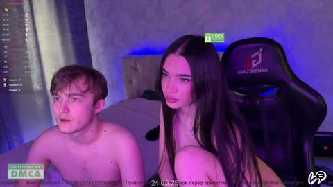 coupleonfire free recording from 2026-03-24 05:54:00