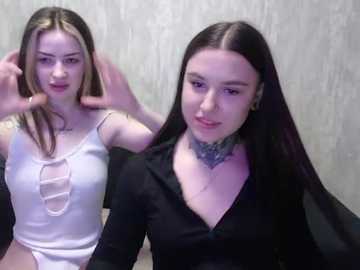 silklovers free recording from 2026-03-24 04:22:00