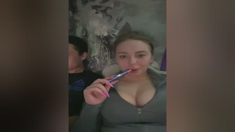 kiss free recording from 2026-03-25 17:05:00