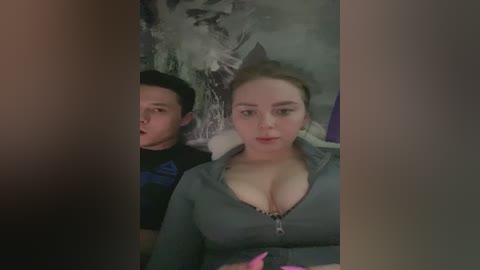 kiss free recording from 2026-03-25 17:09:00