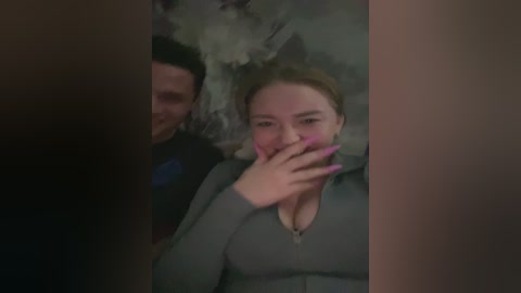 kiss free recording from 2026-03-25 17:29:00