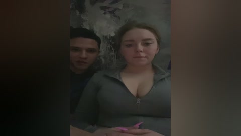 kiss free recording from 2026-03-25 17:43:00