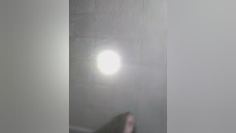 kissmabont free recording from 2026-03-25 07:44:00