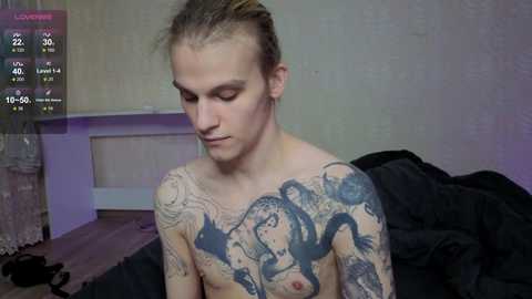 shnesyne free recording from 2026-03-25 00:08:00