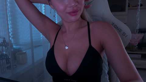 alexarays free recording from 2026-03-26 03:55:00