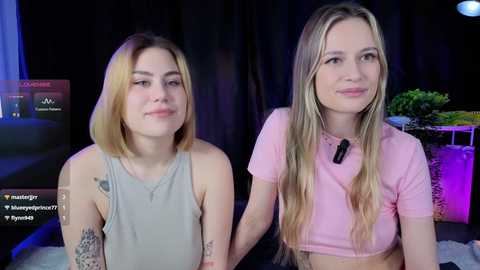 mari8mira free recording from 2026-03-26 18:02:00