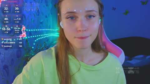 armura free recording from 2026-04-03 02:52:00