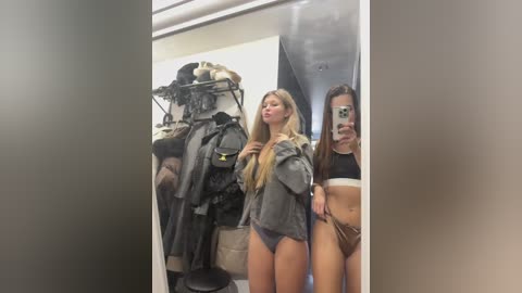 giavibey free recording from 2026-04-05 01:47:00