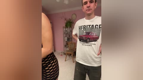 easylizi free recording from 2026-03-28 22:33:00