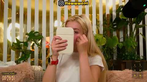 mialiahot free recording from 2026-04-03 02:52:00