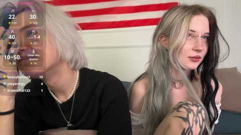 veryraretwix free recording from 2026-04-07 03:00:00