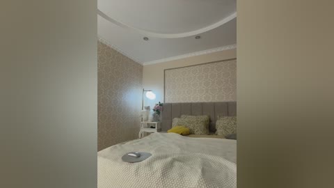 vikusha free recording from 2026-03-29 04:54:00