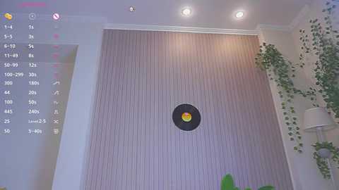 holyhee free recording from 2026-03-30 20:27:00