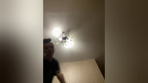 vikos free recording from 2026-04-05 01:47:00