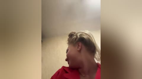 vikos free recording from 2026-04-05 01:47:00