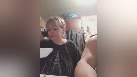 andrei2409199 free recording from 2026-04-14 02:42:00