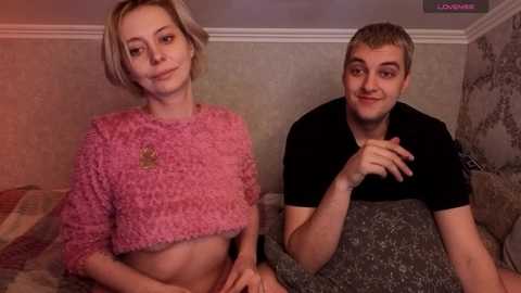 blondice free recording from 2026-04-05 01:47:00