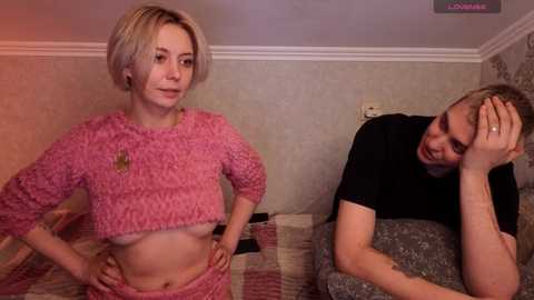 blondice free recording from 2026-04-05 01:47:00