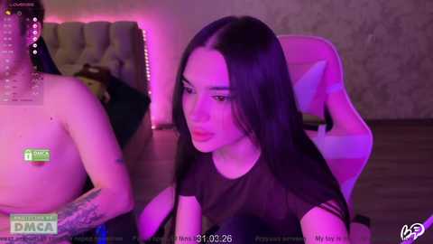 coupleonfire free recording from 