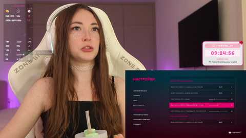 lollipop_o free recording from 2026-04-07 00:38:00