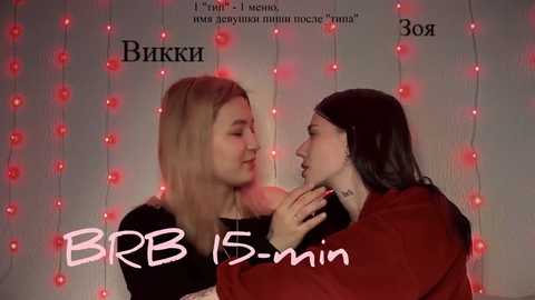 1night_ free recording from 2026-04-05 01:47:00