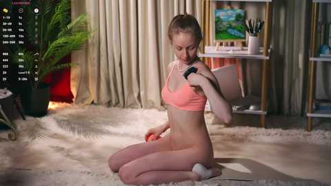 miavebes free recording from 2026-04-05 01:47:00