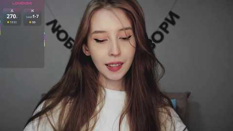 rocketgirl free recording from 2026-04-05 00:03:00