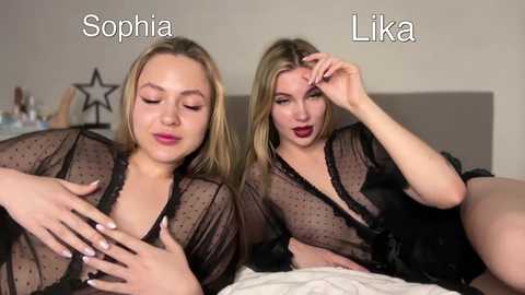 velvettwins free recording from 2026-04-03 02:52:00