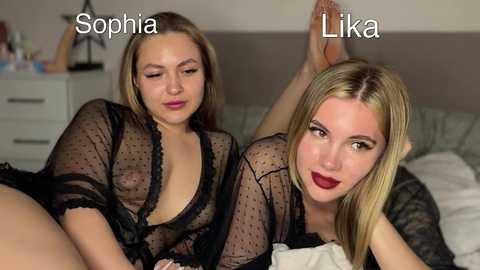 velvettwins free recording from 2026-04-03 02:52:00