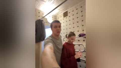 verocam free recording from 2026-04-14 02:42:00