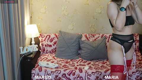 sexlove12002 free recording from 2026-04-03 02:52:00