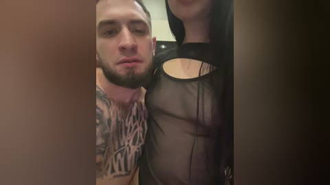 lovelevelup free recording from 2026-04-04 00:47:00