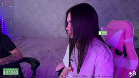 coupleonfire free recording from 2026-04-07 03:00:00