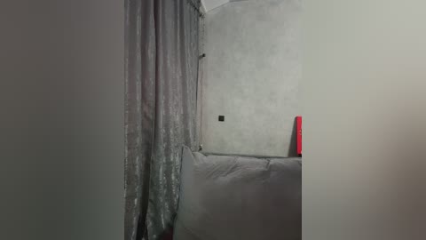 peach__alice free recording from 2026-04-05 01:47:00