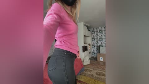 sun_moon free recording from 2026-04-05 01:47:00