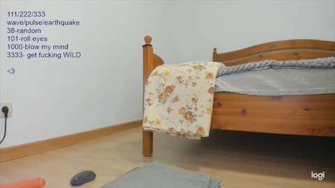 e000e free recording from 2026-04-07 04:09:00